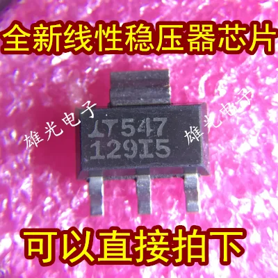 

Freeshipping UA78M05CKCS UA78M05C FL014 FL014N IRFL014N MBI5026 MBI5026GN 5958 5958SP LT1129IST-5 LT1129