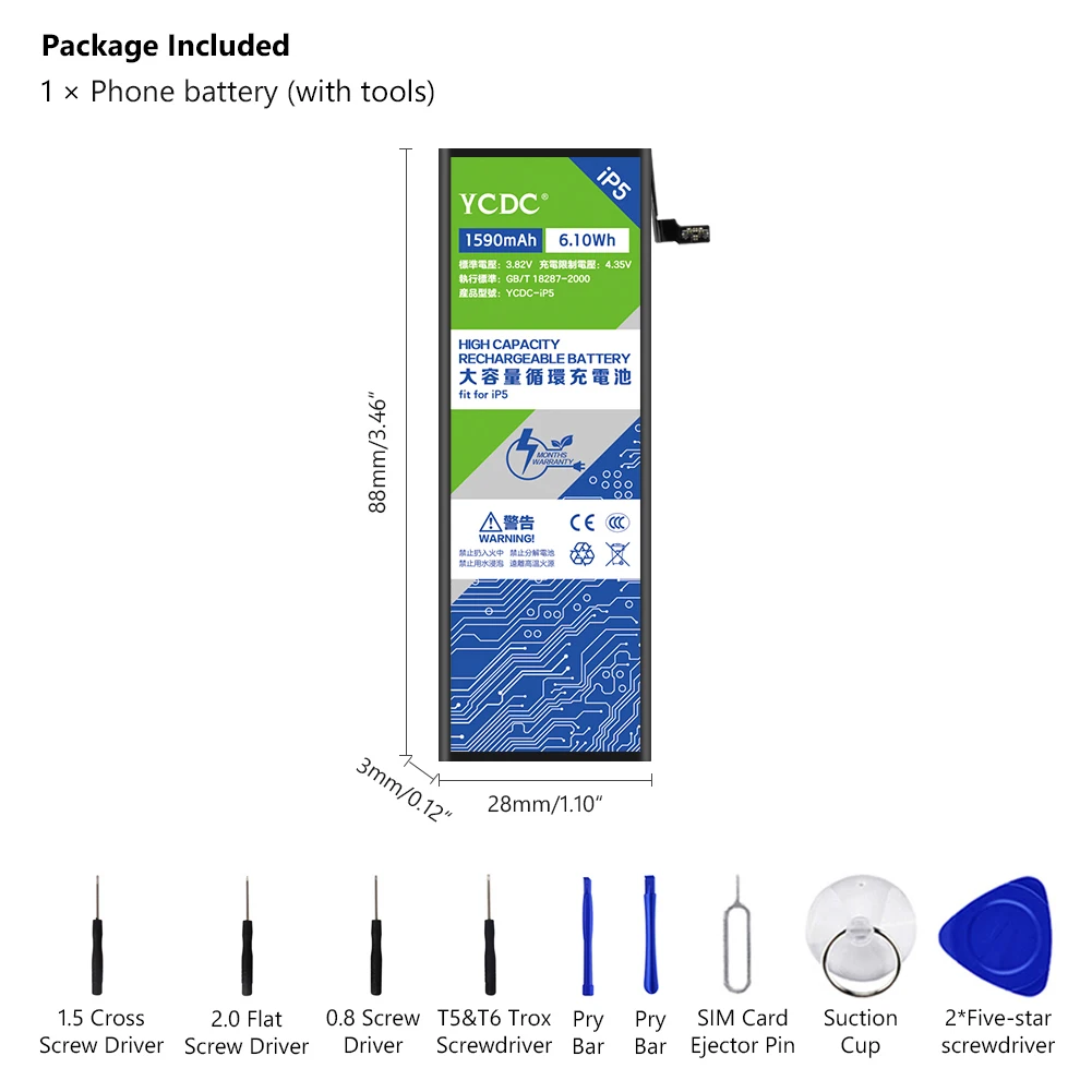 1590mAh Мобильный телефон батарея для Apple IPhone 5 5G IPhone5 смартфон с набором инструментов