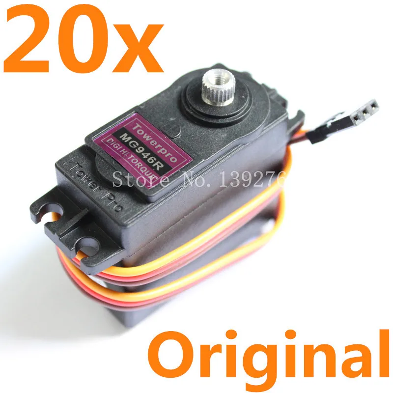 TowerPro Servo MG946R оригинальные металические шестерни крутящий момент 13 кг.