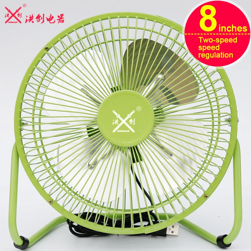 Мини USB вентилятор 8 дюймов портативный для офисного компьютера Настольный