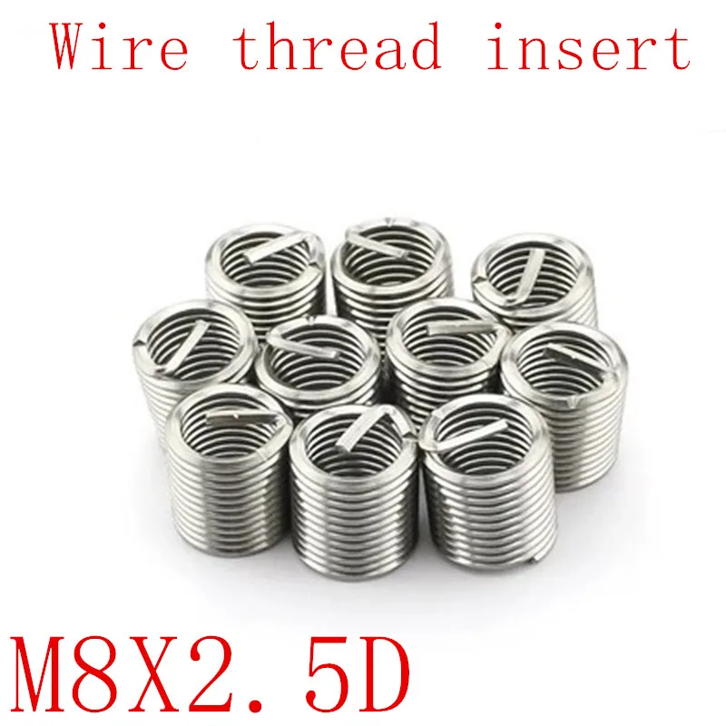 

100pcs M8*1.25*2.5D Wire Thread Insert Stainless Steel 304 Wire Sleeve, M8 Screw Bushing Helicoil Wire Thread Repair Inserts