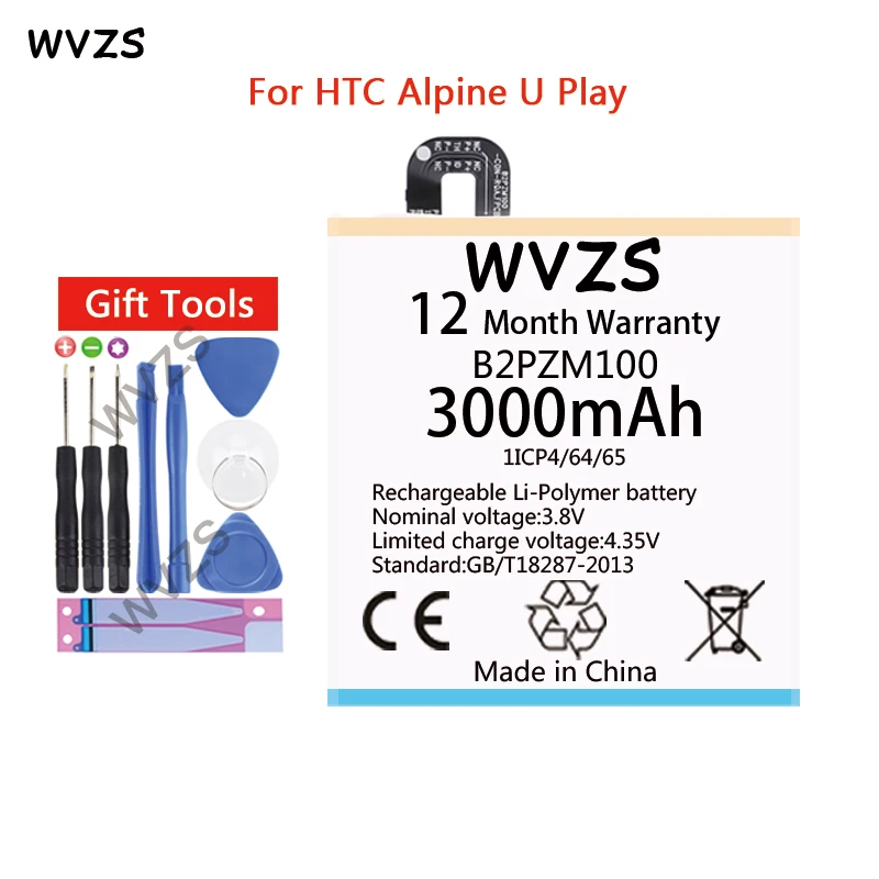 Wvzs 3000 мАч литий-полимерный аккумулятор B2PZM100 для htc Alpine U Play TD-LTE две sim-карты U-2u