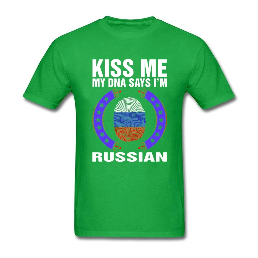 Kiss Me моей ДНК говорит что я русский футболка отпечатков пальцев флаг подростков