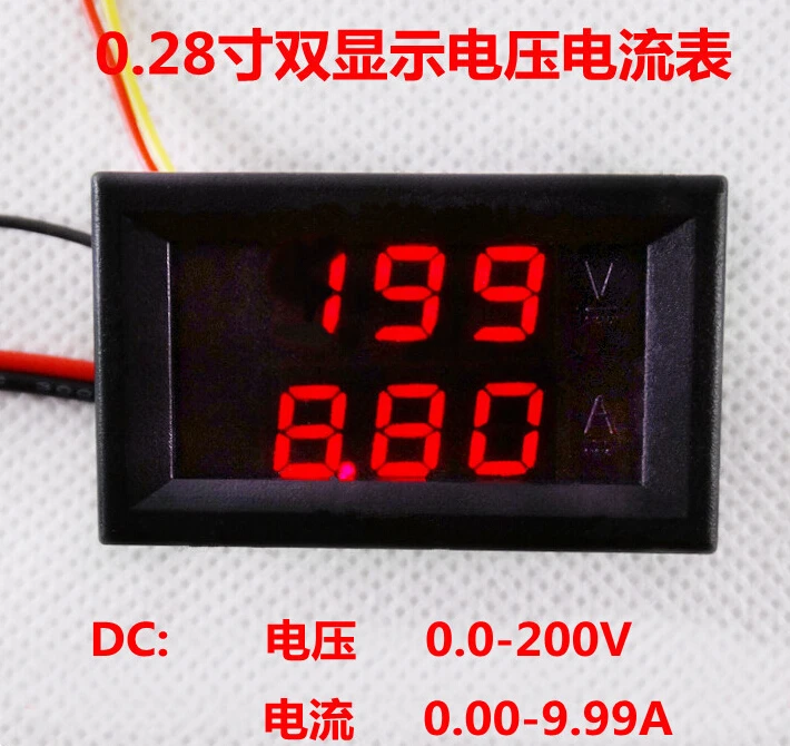 10 шт./лот 0 28 &quotКрасный светодиодный двойной дисплей Вольтметр Амперметр Панель