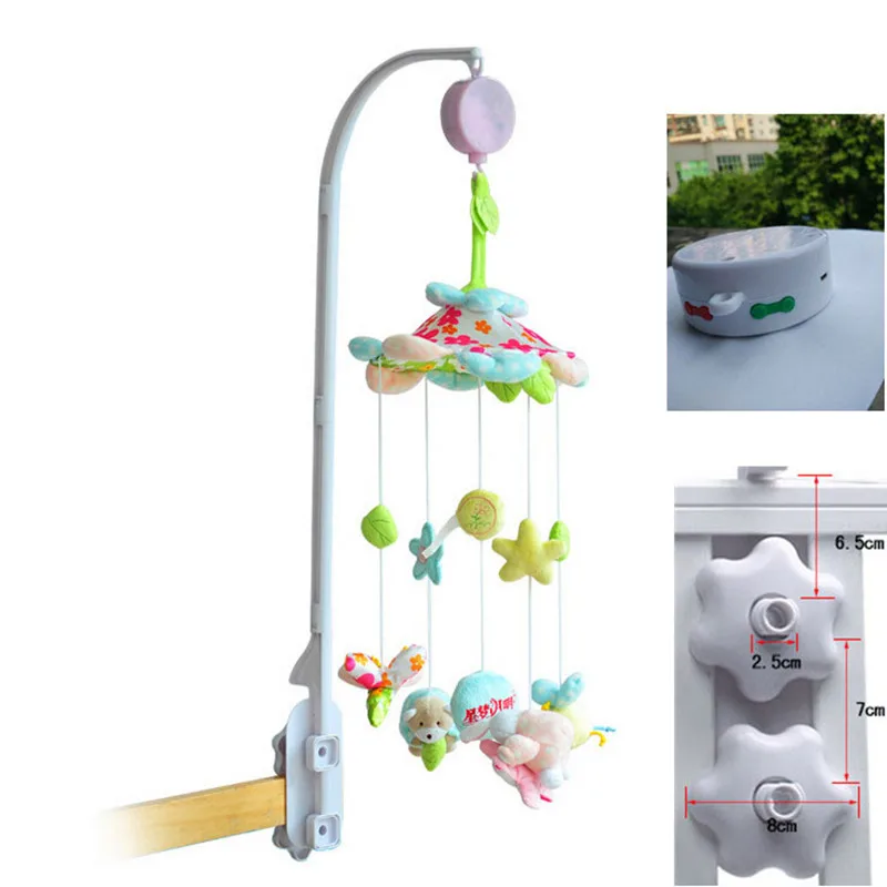 Детская электрическая кроватка с высокой рукояткой набор для детской кроватки