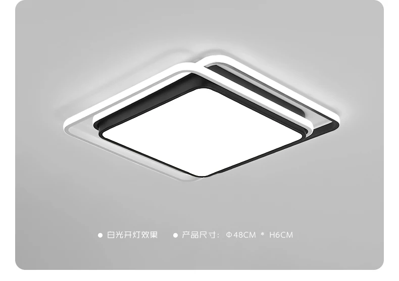 

Square bedroom lamp Simple modern le ceiling lamp creative personality fashion small living room dining room room lamp