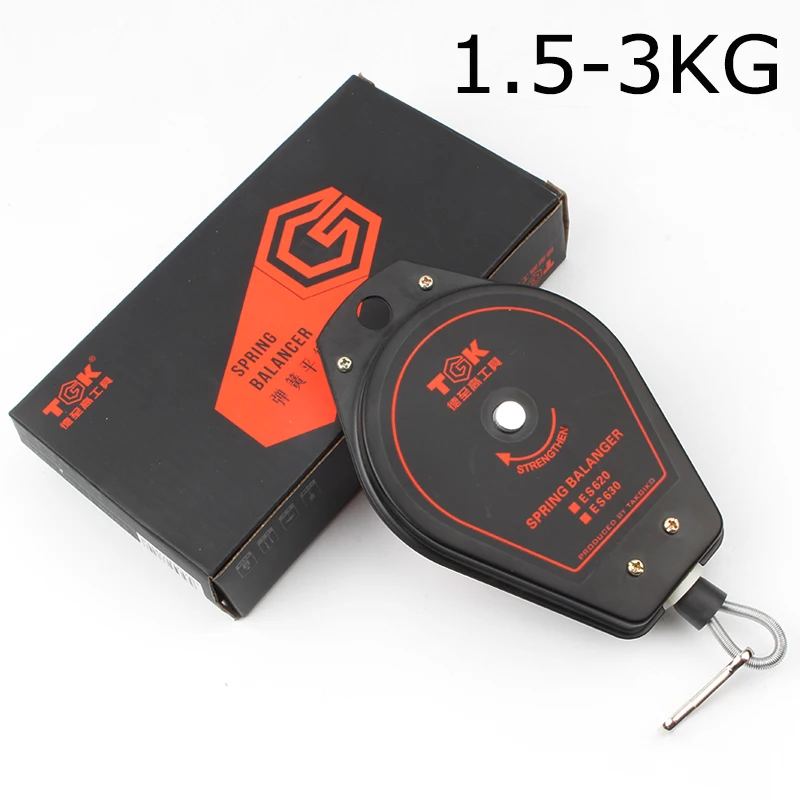 1.5-3KG ES630 ES620 электрическая отвертка кольцевая отвертка балансир 0,6-2 кг Пружинный балансир подвесная Выдвижная отвертка подвесная 3 кг хит - Цвет: 1.5-3KG ES630