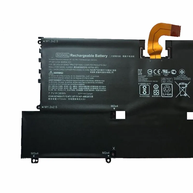 GZSM ноутбук Батарея SO04XL для спектр 13 V016tu v015tu V014tu ноутбука v000 844199 855