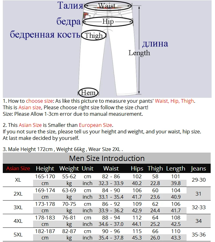 LoClimb съемные быстросохнущие походные брюки для мужчин 2018 летние треккинговые