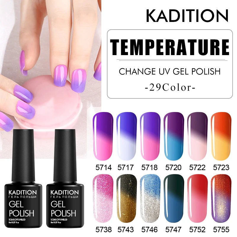 KADITION Температура изменить гель лак 29 Красивая Цвета нужно выбрать База Top Coat Soak Off
