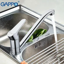 GAPPO Brass water mixer kitchen water faucet tap Kitchen sink water tap Single Handle Faucet Water mixer tap G4936