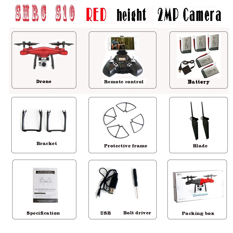 Монопод для селфи SMRC S10 RC вертолет 2 4G гонки Дроны с 0.3MP или Широкий формат 2MP FPV WiFi HD