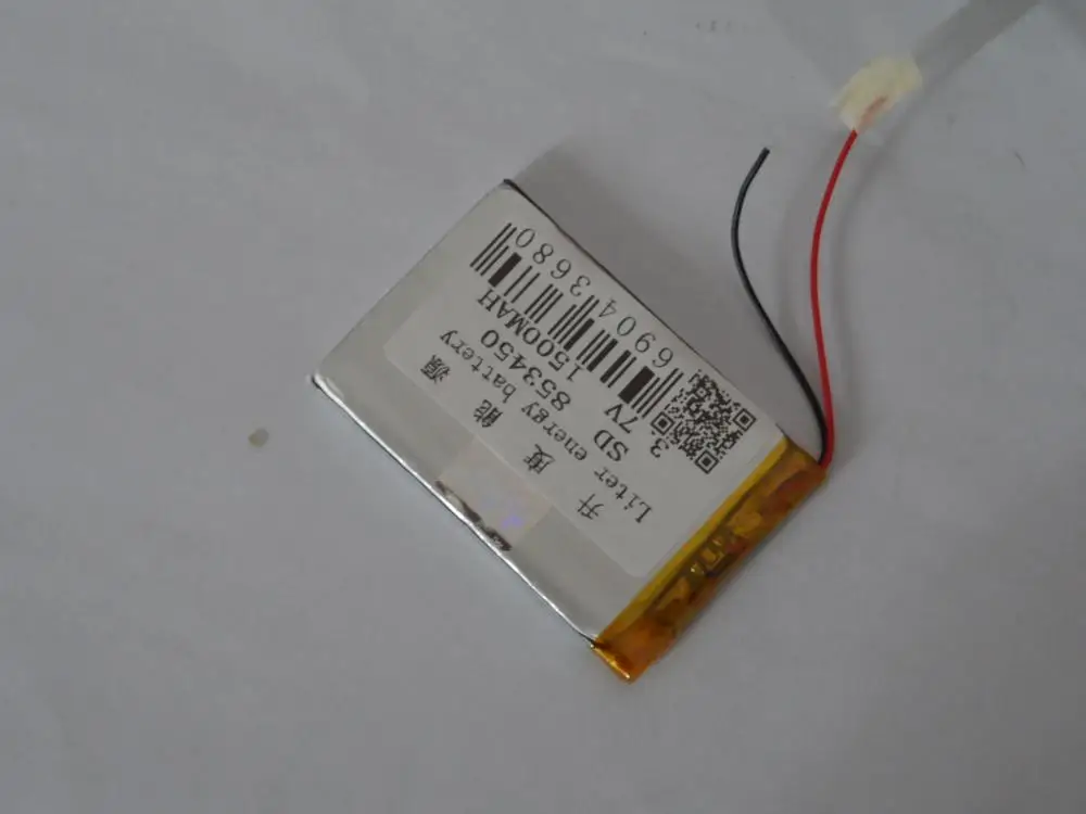 

Lithium polymer battery 853450 3.7V 1500MAH speaker lamp battery 50 * 34 * 8.5MM