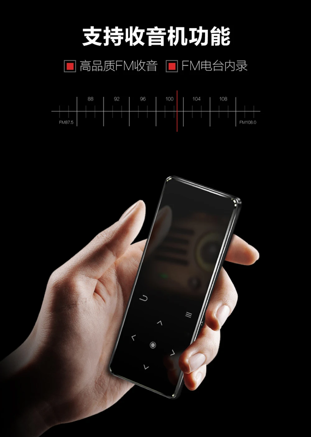 Новейший BENJIE K11 IPX4 водонепроницаемый HIFI Mp3 музыкальный плеер 8 Гб без потерь Мини Портативный Аудио плееры FM радио Электронная книга диктофон