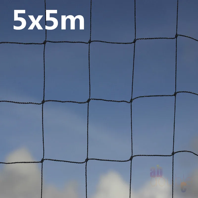 5x5 5 м широкая нейлоновая анти-птичья сеть прудов Сеть защиты растений фруктовое дерево овощи цветок садовая сетка защита борьбы с вредителями - Цвет: 5x5