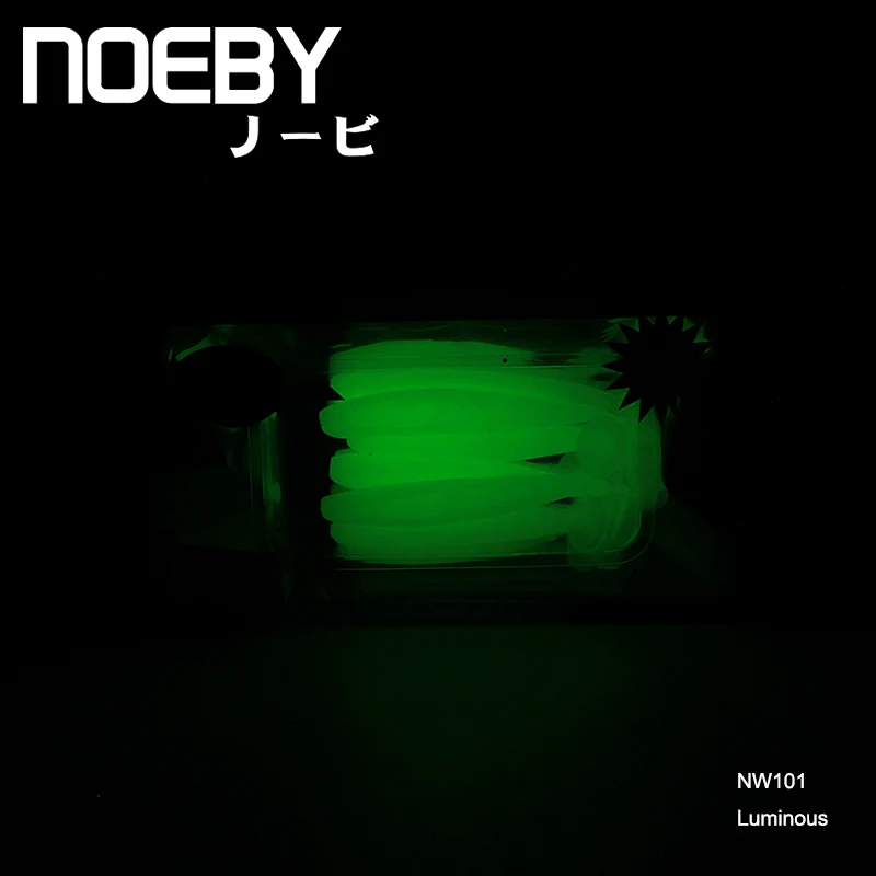 Мягкая приманка NOEBY 8 шт./лот 50 мм/0 7 г T-образный хвост искусственная рыба