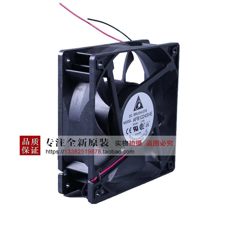 Новый Частотный Вентилятор охлаждения DELTA AFB1224SHE 12038 DC 24V 0.75A