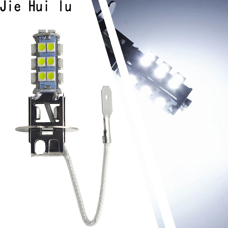 1 шт. H3 автомобильный 1210 3528 SMD 26 светодиодный Белый противотуманный светильник s