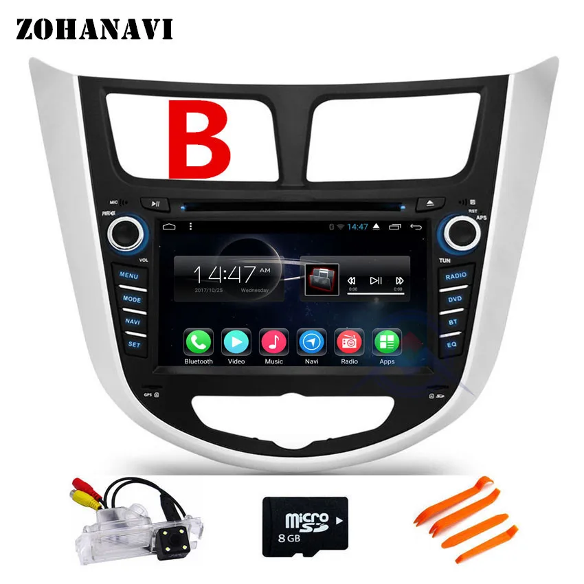 2din Android 9,0 ram 2Gb Автомобильный dvd-плеер для hyundai Solaris accent Verna автомобильный gps навигатор RDS магнитофон BT wifi карта - Цвет: Hatchback Camera