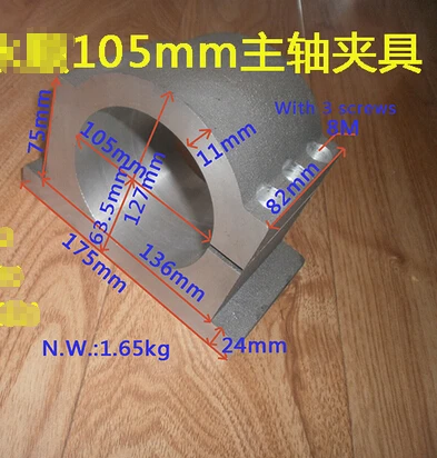 105 мм держатель шпинделя ЧПУ фрезерный станок литой алюминиевый зажим