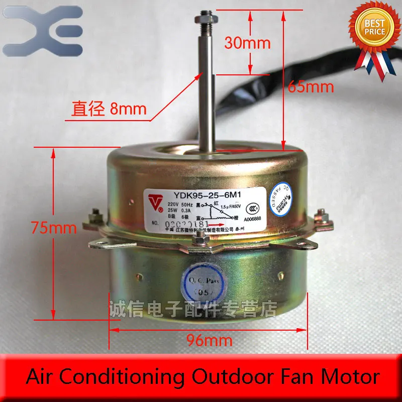 

Brand New Original 25W Air Conditioner Outdoor Fan Motor New Air Conditioning Parts