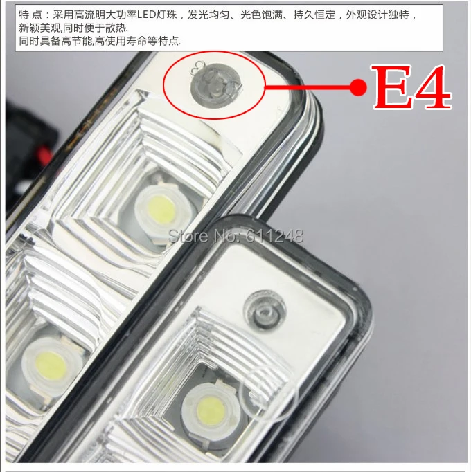Оптовая продажа высокое качество 5050SMD Светодиодный дневной ходовой светильник