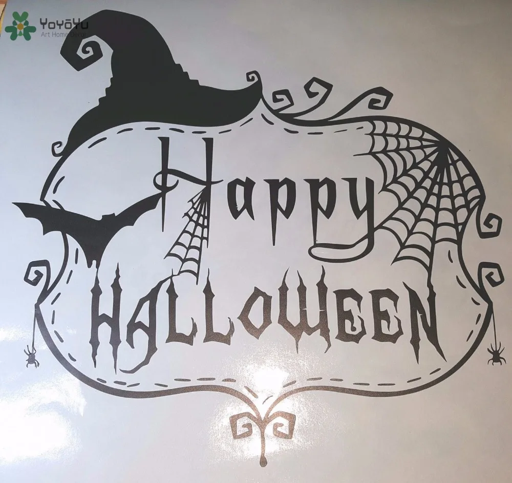 

YOYOYU Vinyl Wall Decal Halloween Surprise Happy Holiday Living Room Decoration Paper Sticker Modern Festival FD034