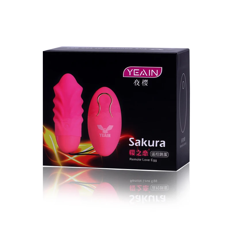 С возможностью зарядки по USB шарик Бен ва прыгающие яйца женского конуса