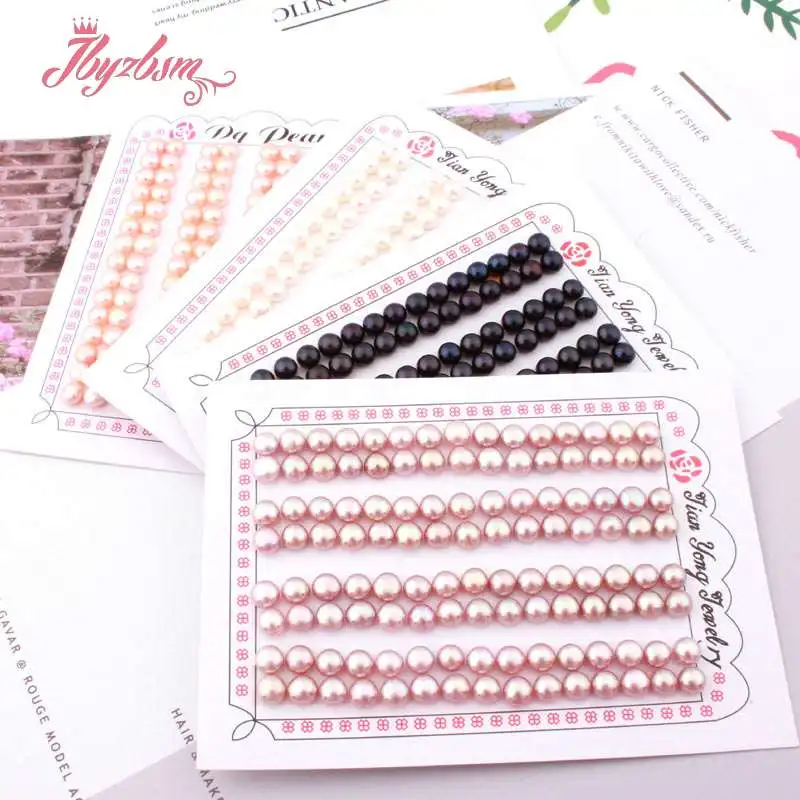 5 мм белые розовые черные фиолетовые фотокольца с полуотверстиями пар для