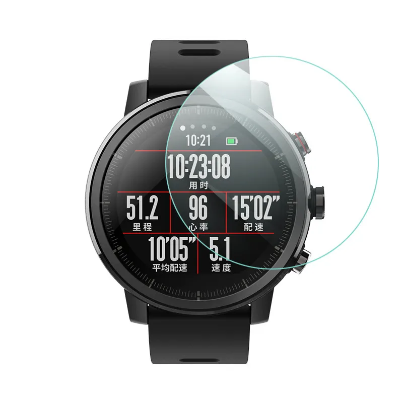 2 шт. Защита экрана для часов SIKAI Huawei Amazfit Stratos /2S|Бамперы| |