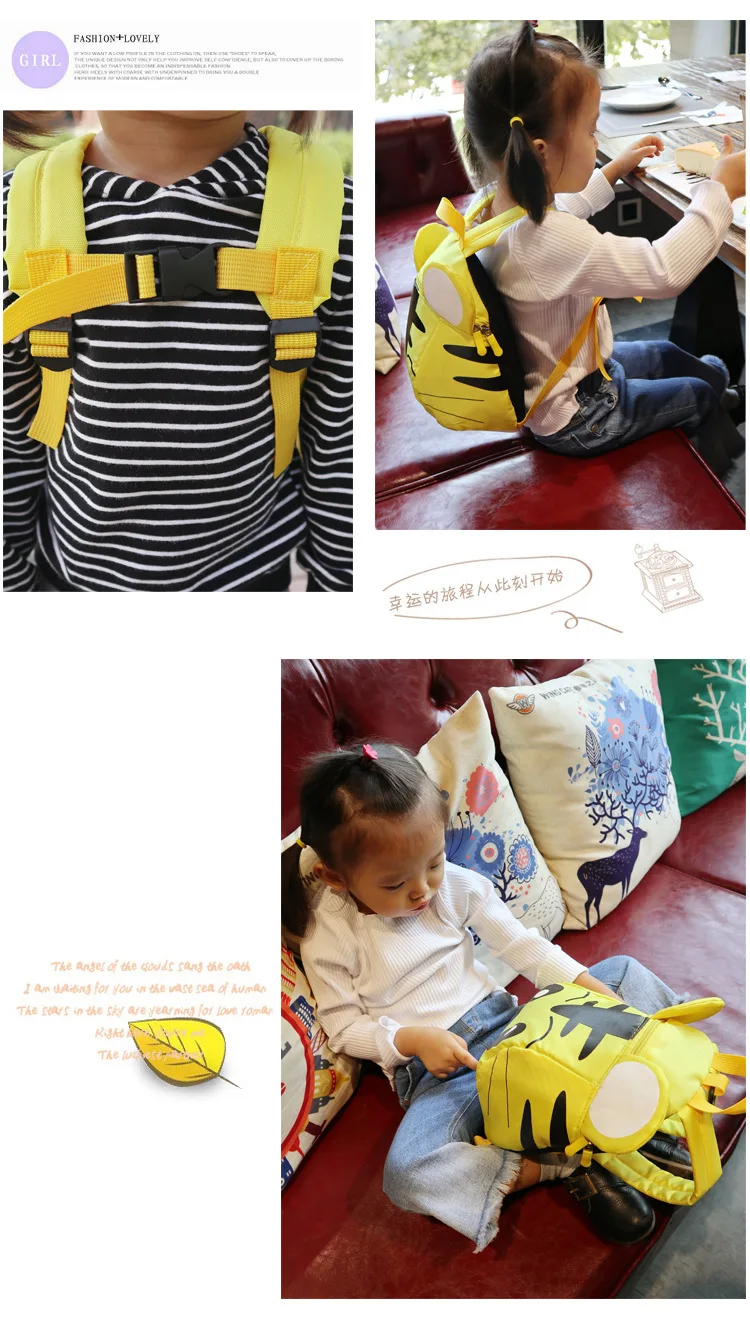 Mochila Infantil, рюкзак для детей, для детей, для прогулок, с ремнем безопасности, детские школьные сумки, рюкзак для детей, школьный рюкзак