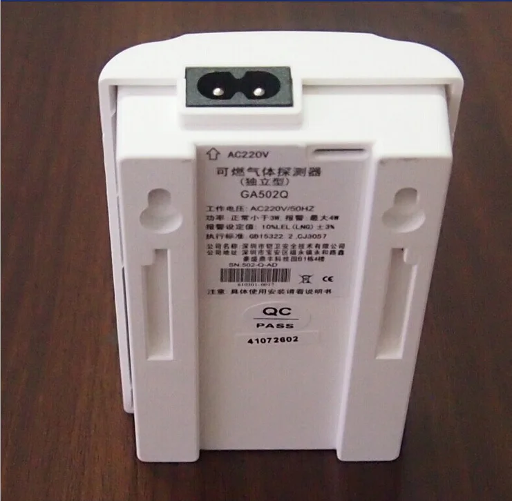 Новый Независимый Крытый Высокая Чувствительность СНГ СПГ Уголь Природный