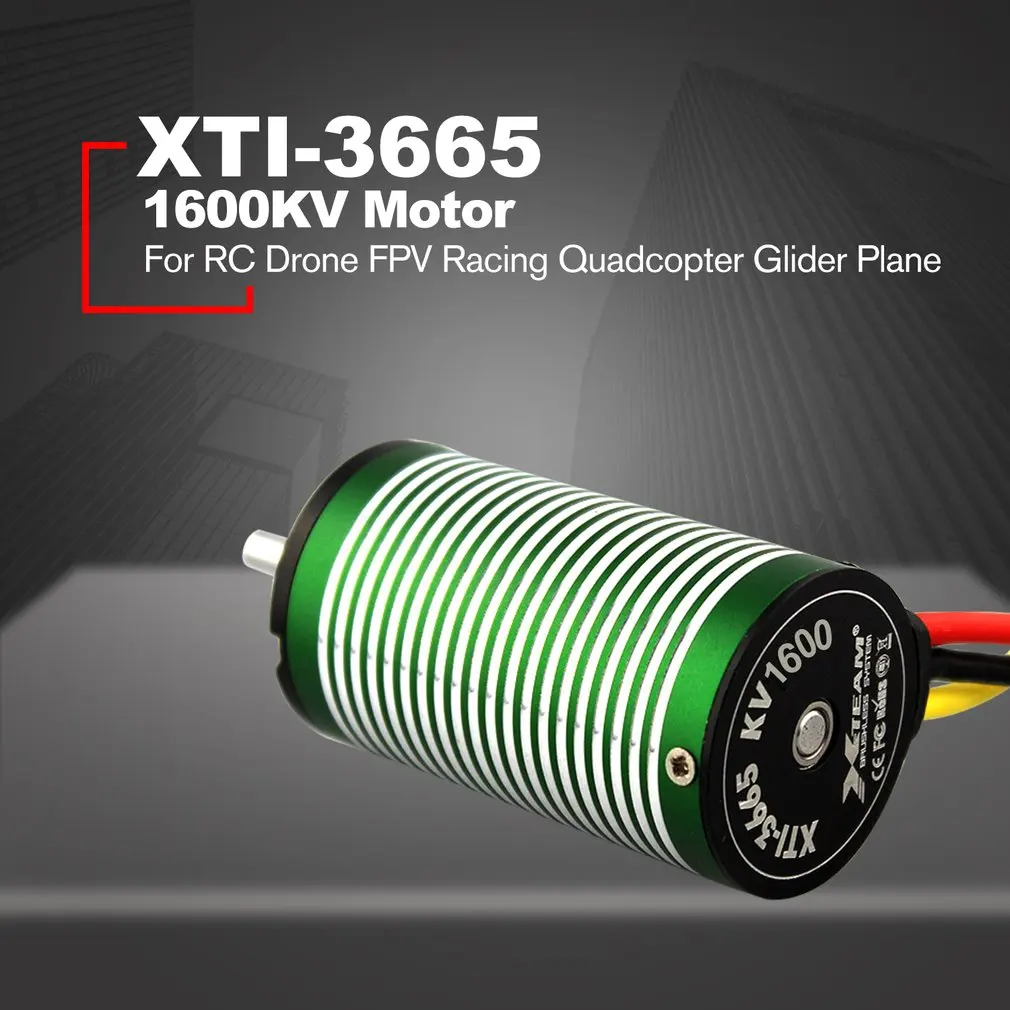 1600KV Motor X-TEAM XTI-3665 3190/2680/2300/2100//кв бесщеточный двигатель для радиоуправляемого дрона FPV гоночный Квадрокоптер планер Запчасти для самолетов - Цвет: 1600KV Motor