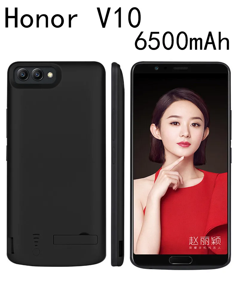 Чехол для зарядного устройства для huawei Honor 9 V10 V9, чехол для внешней зарядки, запасной внешний аккумулятор, зарядное устройство, подставка для задней крышки - Цвет: Honor V10-Black