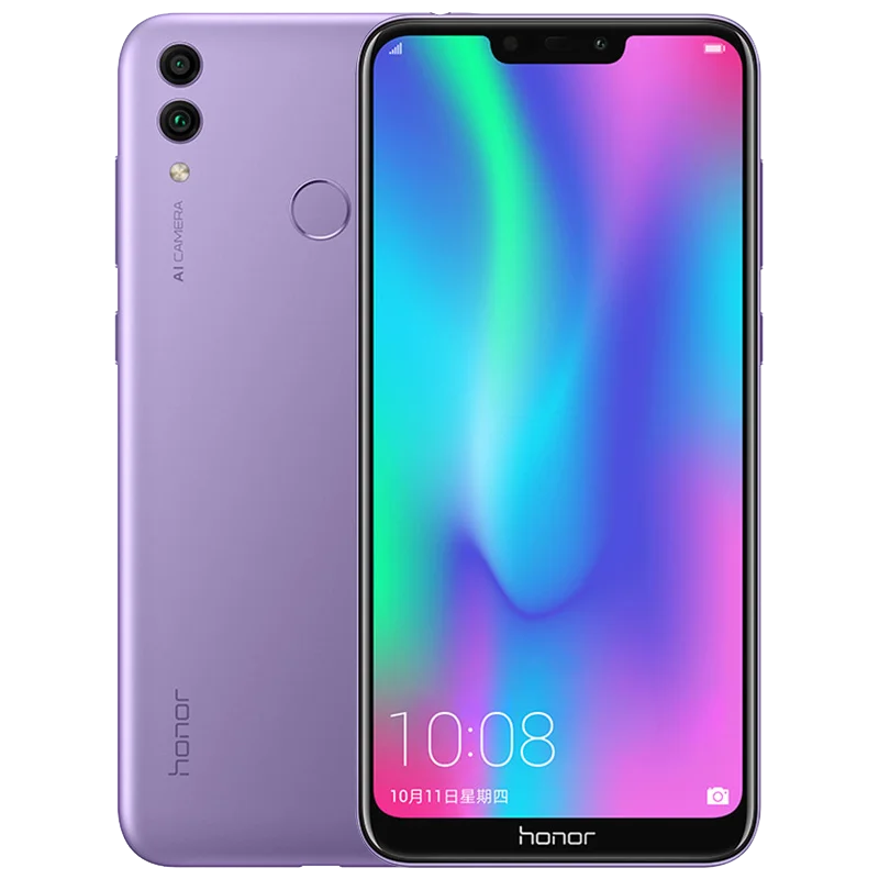 Глобальная память Honor 8C, 4 Гб ОЗУ, 32 Гб ПЗУ, экран 6,26 дюйма, Восьмиядерный процессор Snapdragon 632, двойная камера заднего вида МП, добавить МП
