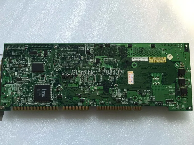 IB820H-R | Компьютеры и офис