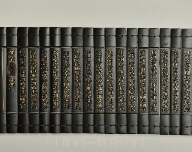 Китай бамбук старая ручная работа резной Будды великое сочувствие мантра