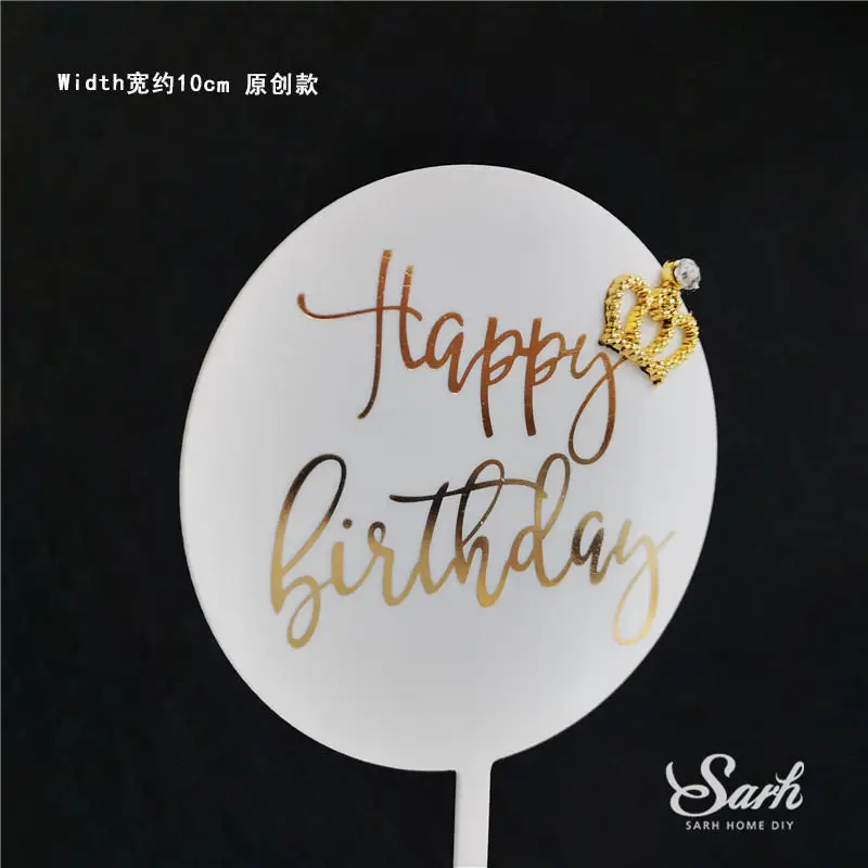 Crown birthday Ins Принцесса Принц украшение Корона Свадебный Торт Топперы пара принадлежности для юбилейной вечеринки день Святого Валентина выпечки сладкие подарки - Цвет: Crown birthday
