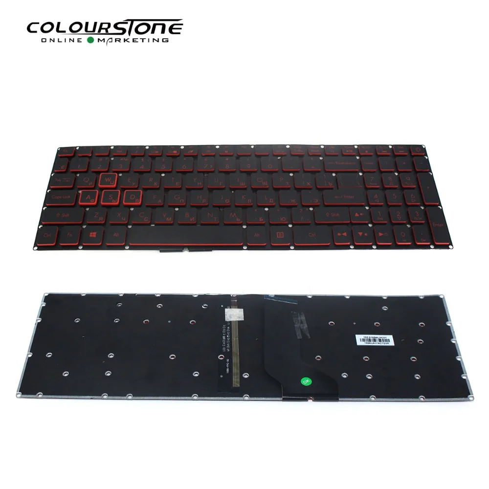 Оригинальный Новый AN515 51 русской клавиатуры ноутбука для Acer деталь нитро