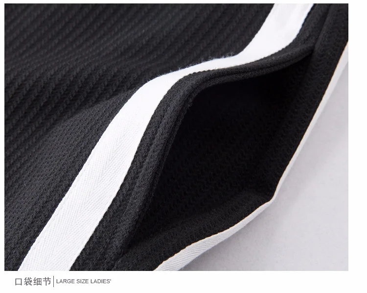 Демисезонный Новое поступление Для женщин Повседневное брюки StripeStripe Девятый Брюки эластичный пояс свободные все совпало девять очков брюки