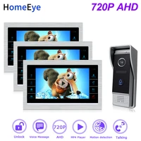 homeeye 720p 7inch hd video door phone video intercom house door control speaker system motion detection door bell movie player