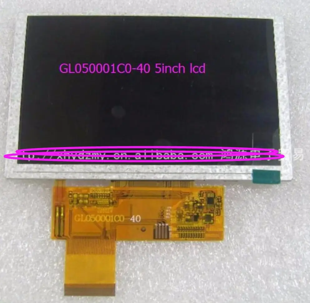 

5 дюймов GPS/не MP5 Gao Qingbing QD/GL050001C0-40 внутри жидкокристаллического дисплея