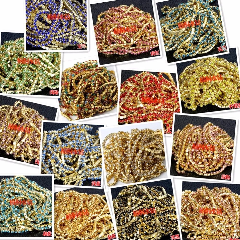 SS6 SS8 SS10 SS12 стразы золотая цепочка-коготь из медного сплава плотная кристальная