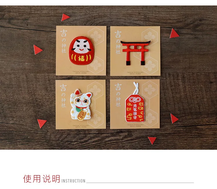 Япония Lucky Cat Вышивка глажка на крутые аппликации для детей куртка одежда для футболок наклейки Значки для шляп рюкзак