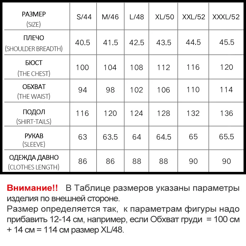Skinnwille 2017 Куртка Женская Зимняя Пальто Женское С Капюшоном Натурального меха