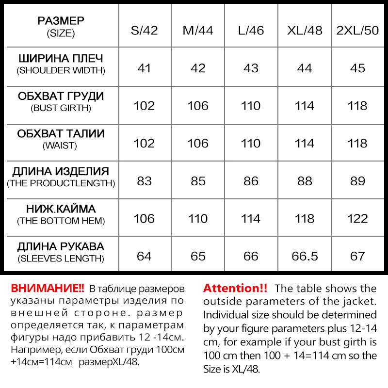 Новая Зимняя Коллекция MIEGOFCE 2016 Теплый Женский Зимний Пуховик Теплая Модная
