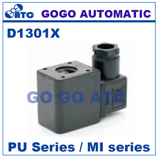 GOGO только катушки для серии PU/MI клапан соленоида D1301X 15VA/12 Вт 24VDC 12 В DC 220 AC 110 AC|solenoid