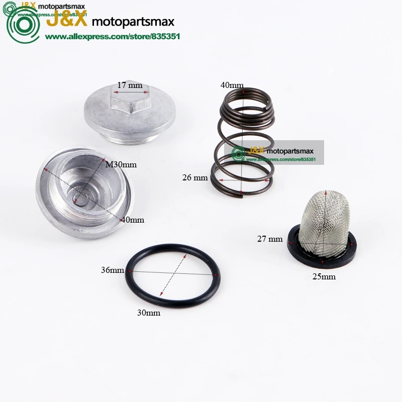 Масляный экран для 4 тактного скутера ATV GY6 50 125 150 cc 139QMB / 152QMI 157QMJ 137QMA 1P52QMI 1P57QMJ|gy6