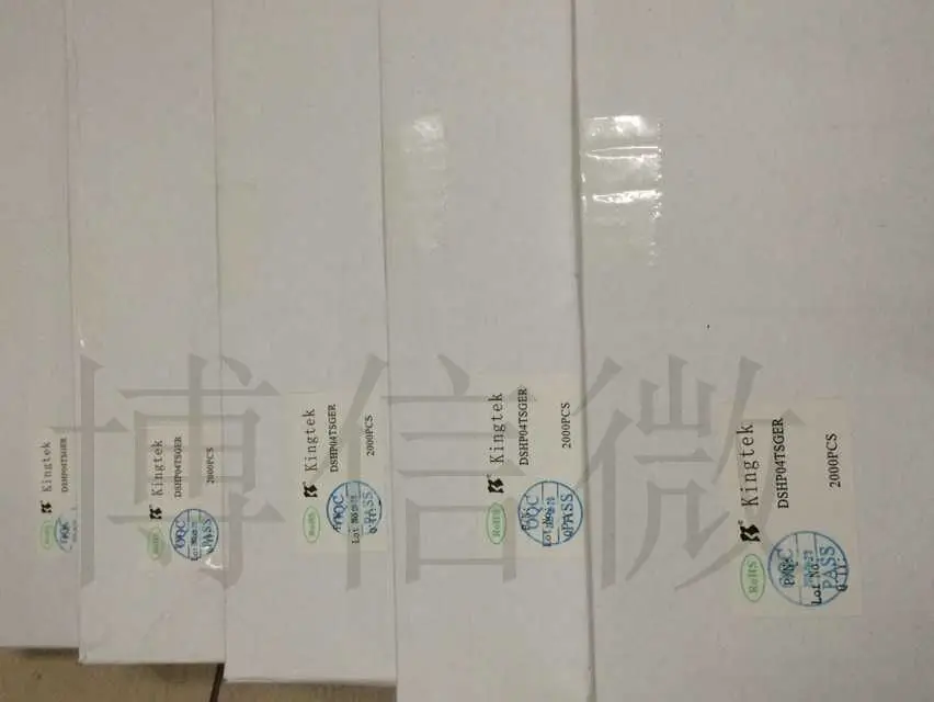 10 шт./интервал 1 27 SMD 4 Valley DSHP04TSGER переключатель циферблата | Обустройство дома
