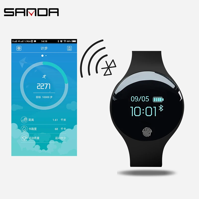 SANDA Смарт часы для IOS Android Bluetooth мужчин и женщин умный Шагомер напоминание Спорт